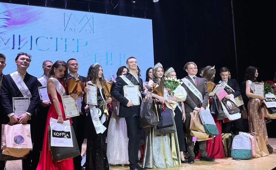 Фото: страница в ВК УлГУ