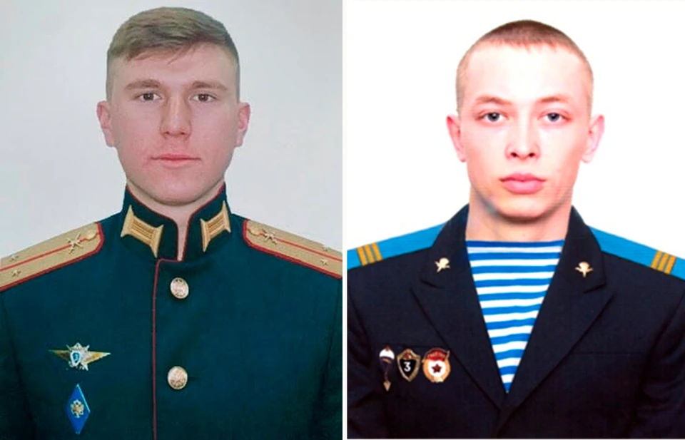 Лейтенант Дмитрий Курский и сержант Евгений Коротких