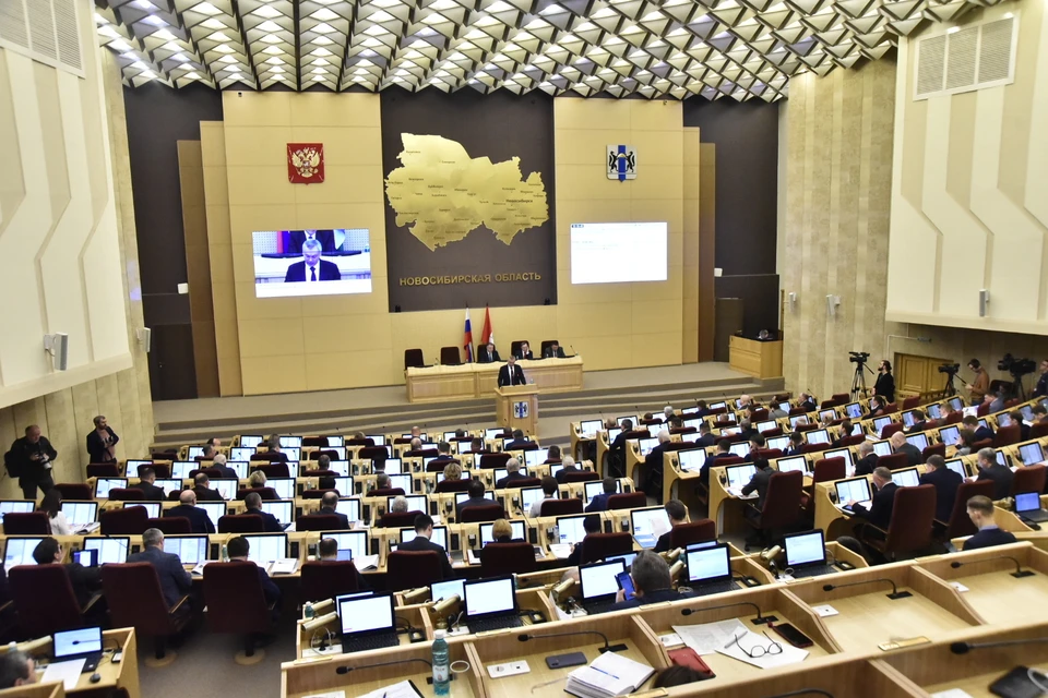 Новосибирская область направила 4,2 миллиарда рублей на нужды СВО и жителей Донбасса. Фото: Правительство НСО