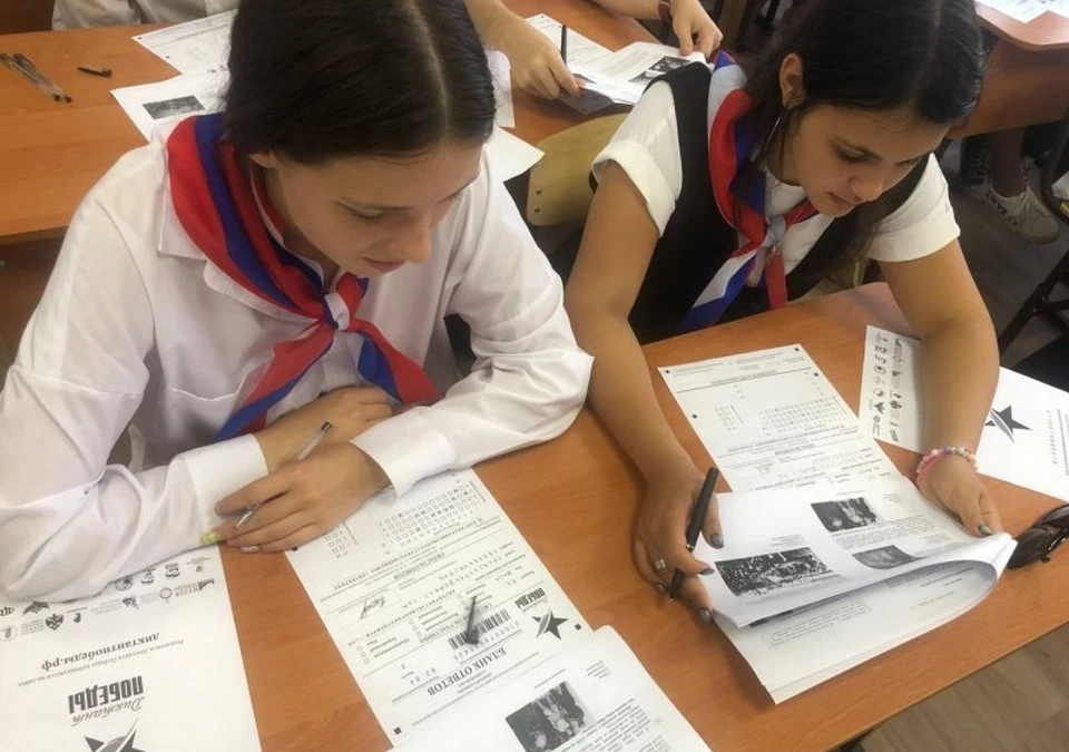 Участниками станут россияне всех возрастов. Фото: sev.gov.ru