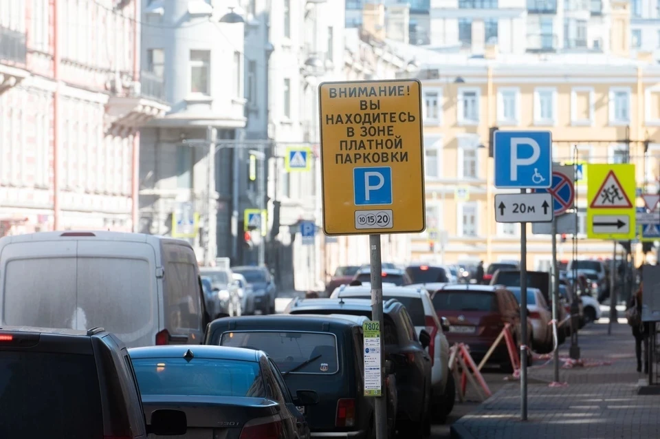 В Твери начинают взимать плату на новых участках платной парковки