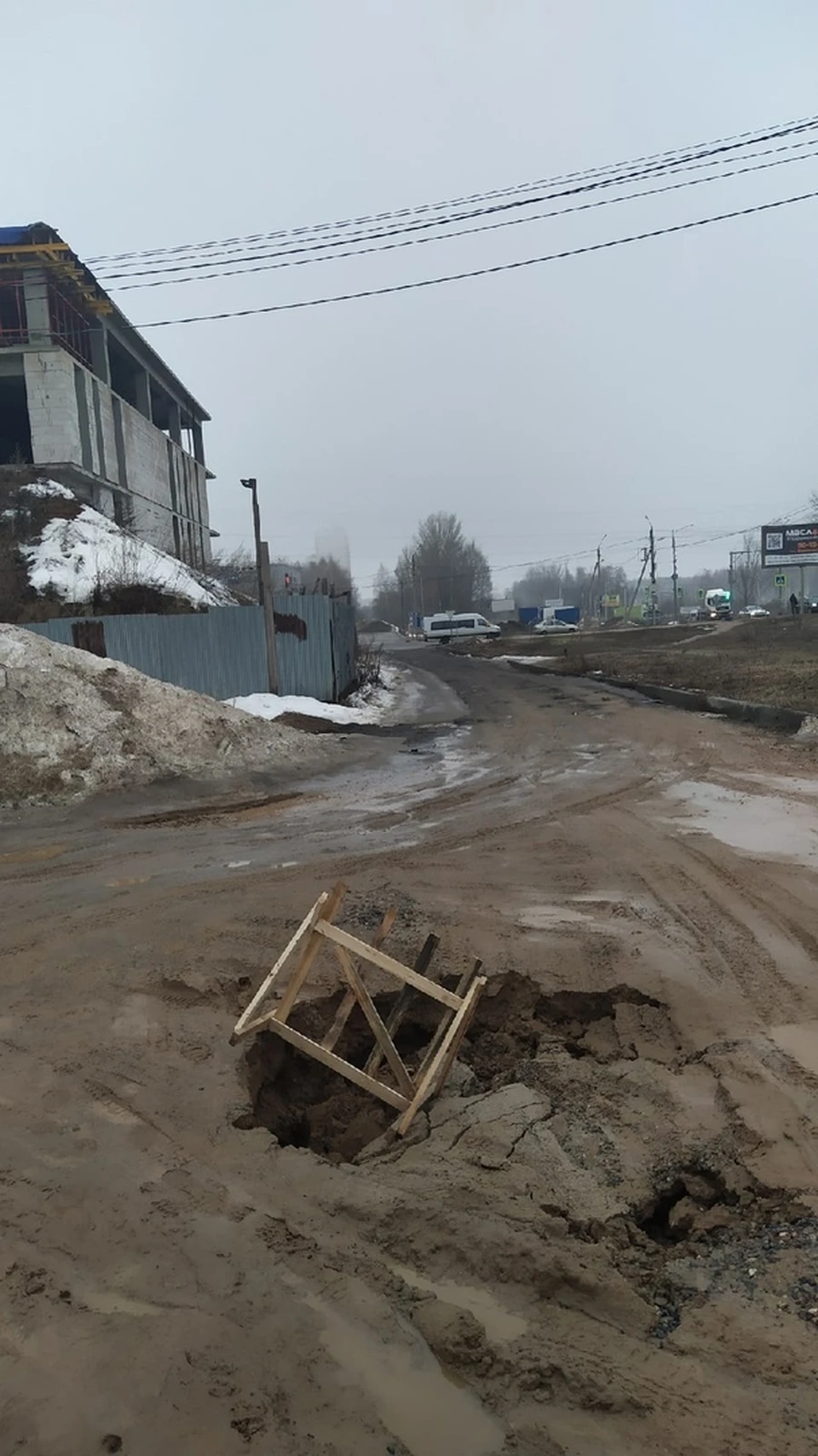 Источник: https://vk.com/moya_kostroma