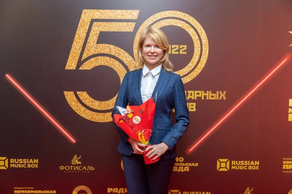 Заместитель министра промышленности и торговли Екатерина Приезжева