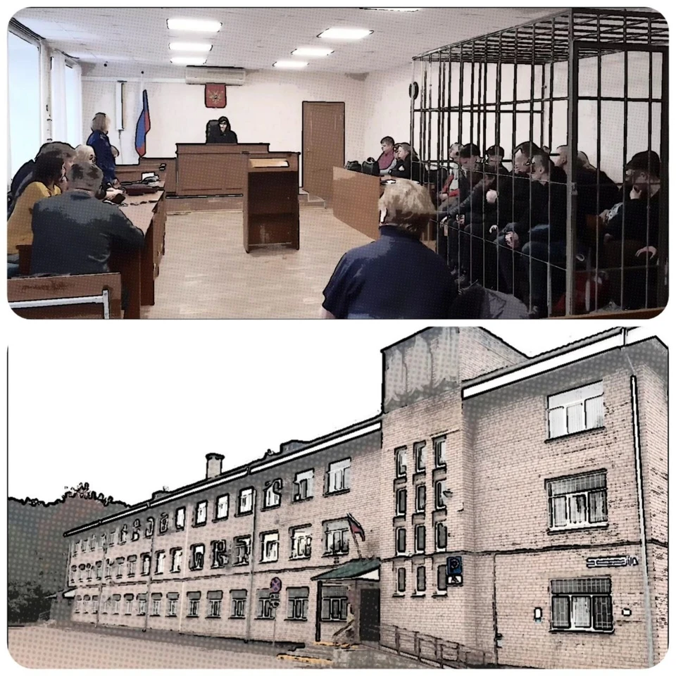 Фото: Костромской областной суд