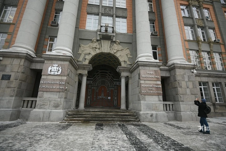 Гордуму в сентябре 2023 года будут выбирать по новой схеме