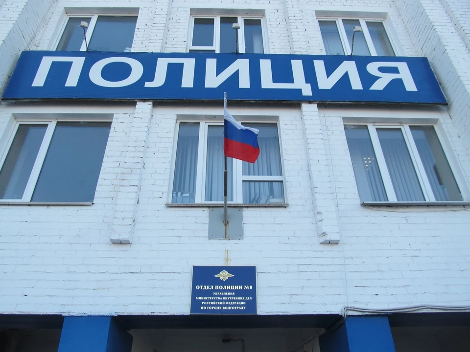 17-летний волгоградец ударил женщину топором из-за просьбы сделать музыку тише