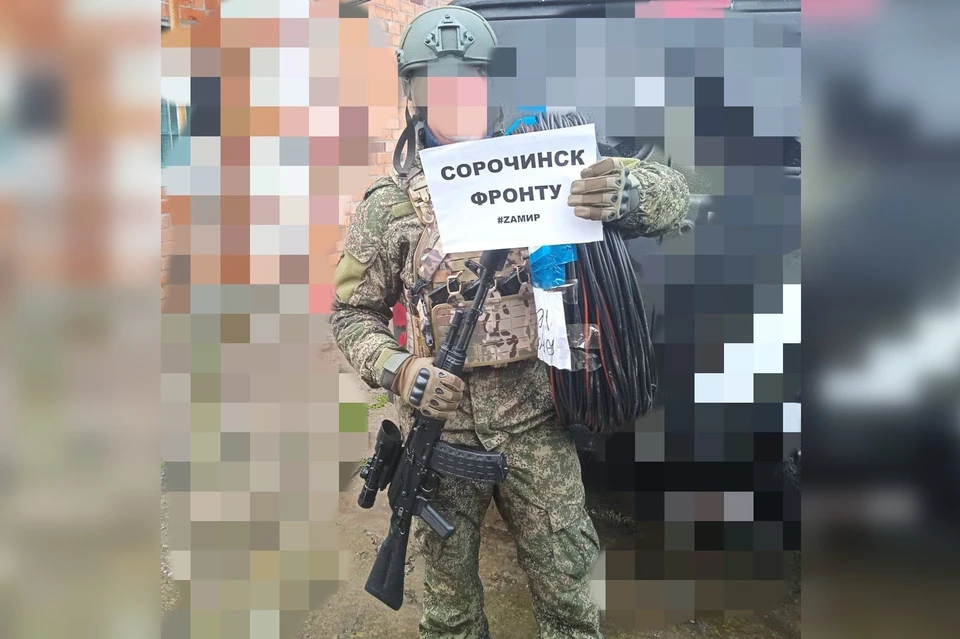 Один из военнослужащих отметил, что очень важно чувствовать поддержку жителей совей малой родины. Фото: страница Татьяны Мелентьевой