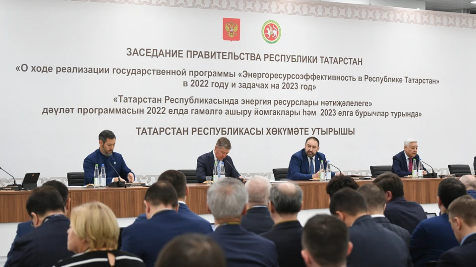 ФОТО: Правительство Республики Татарстан