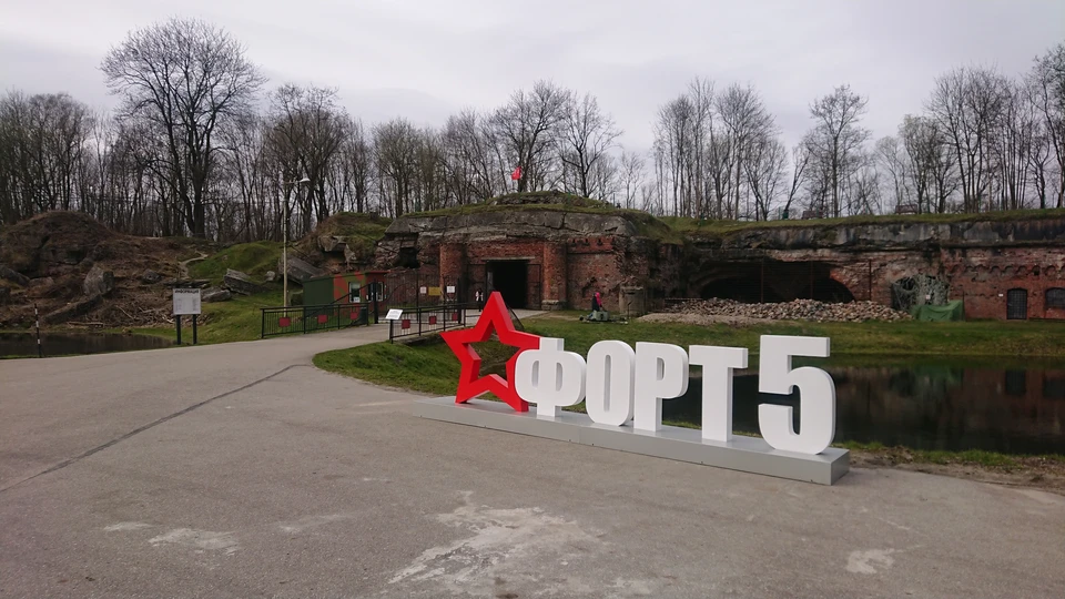 За последнее время территория старинной крепости заметно преобразилась.