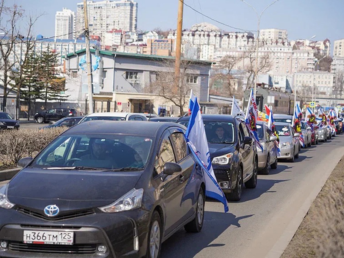 Во Владивостоке стартовал патриотический автопробег до Донецка - KP.RU