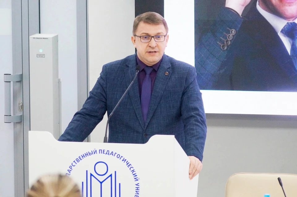 Фото: соцсети ОмГПУ