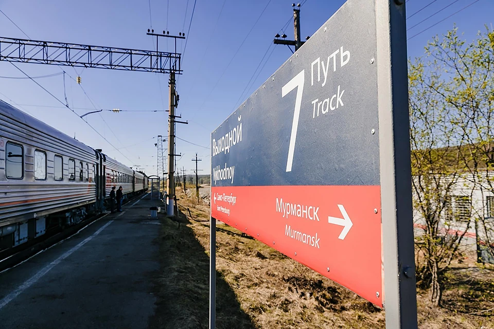 Всего на эти цели выделили 21,3 миллиона рублей, сообщили в минстрое Мурманской области. Фото: minstroy.gov-murman.ru