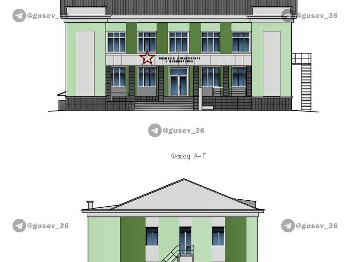 В Воронеже и Нововоронеже военкоматы превратят в современные офисы - KP.RU