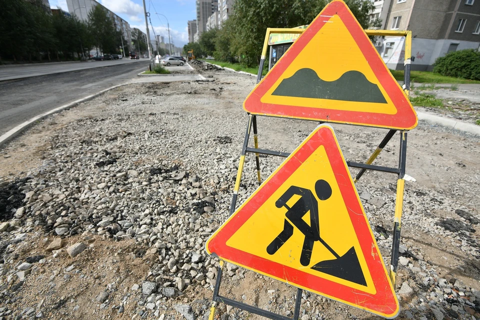 После завершения работ будут восстановлены элементы благоустройства