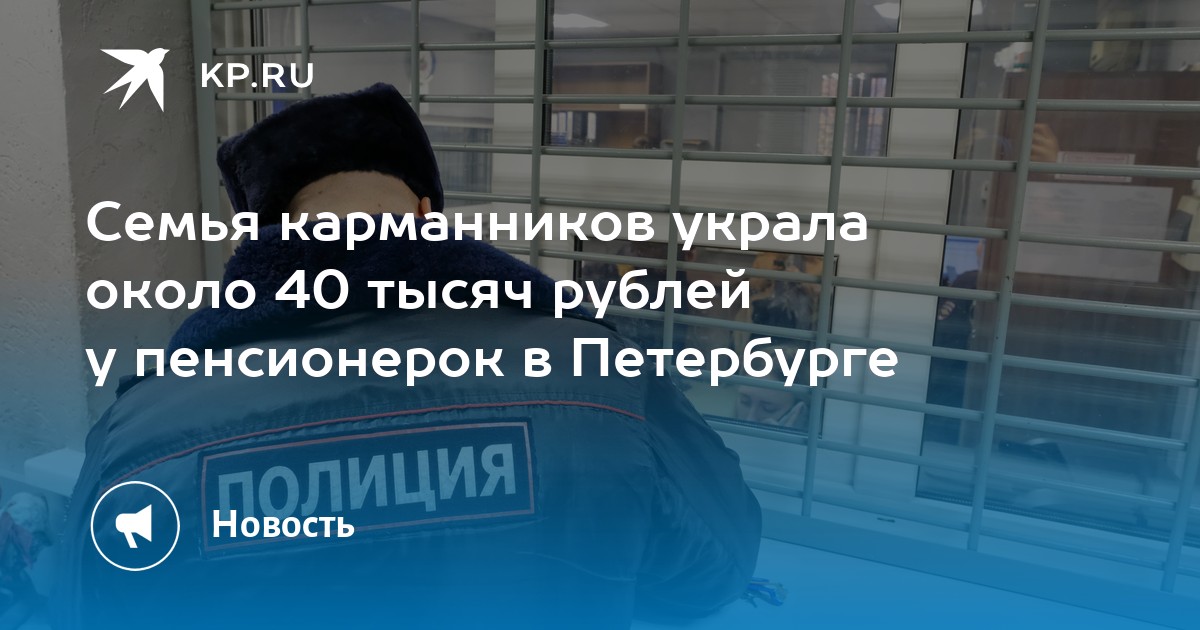 брат украл сестру