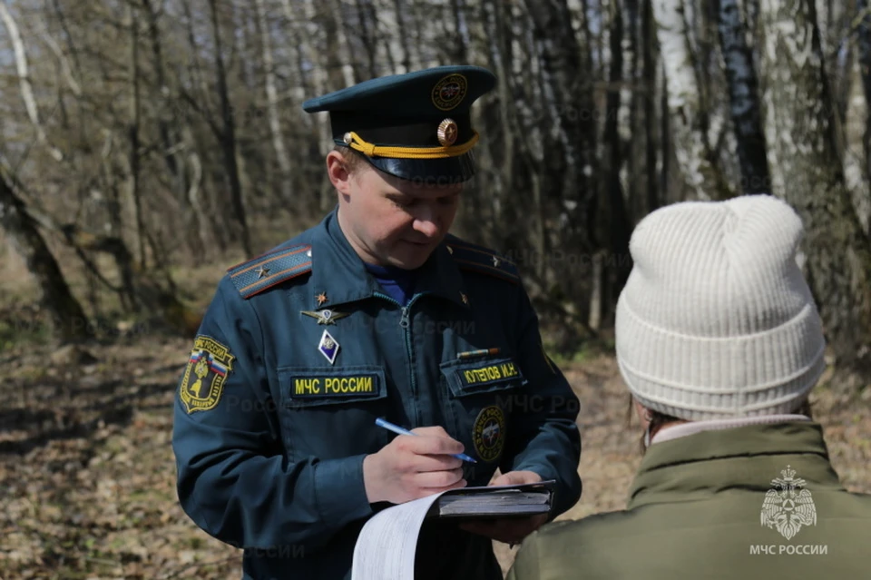 Сотрудники МЧС во время рейда в Тульской области поймали поджигательницу травы