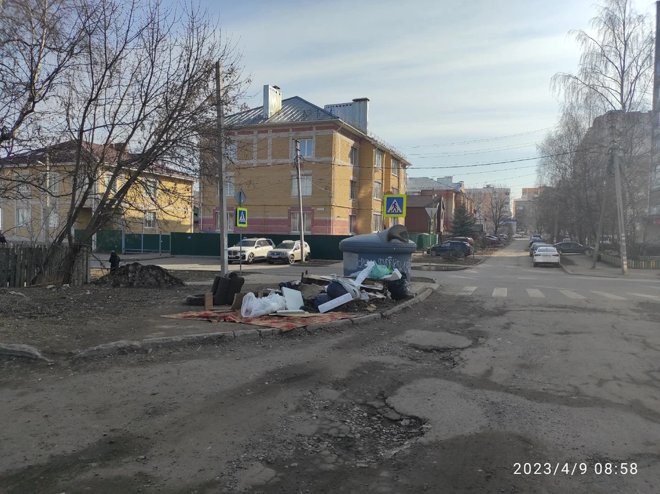 Фото: соцальные сети
