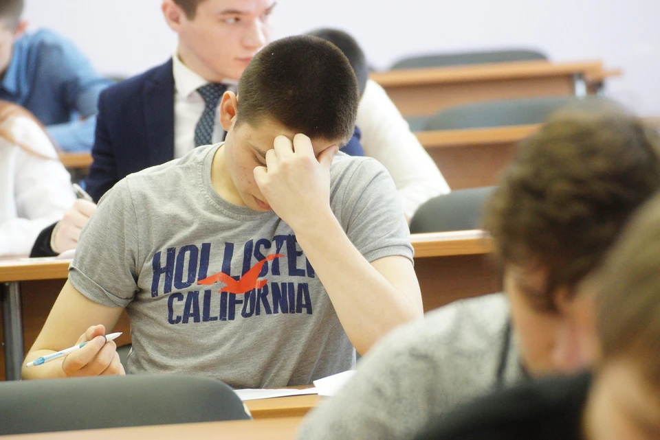 Студенты создали петицию