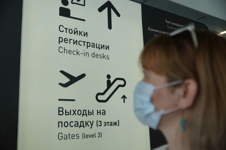 Это произошло после повреждения кабеля во время строительно-монтажных работ.