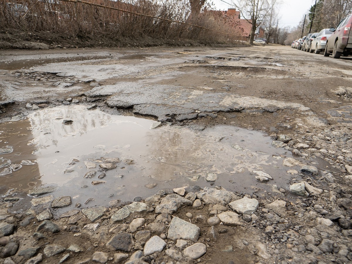 От чего в Удмуртии дороги в ямах: региональная власть объяснила причины и  рассказала о планах - KP.RU