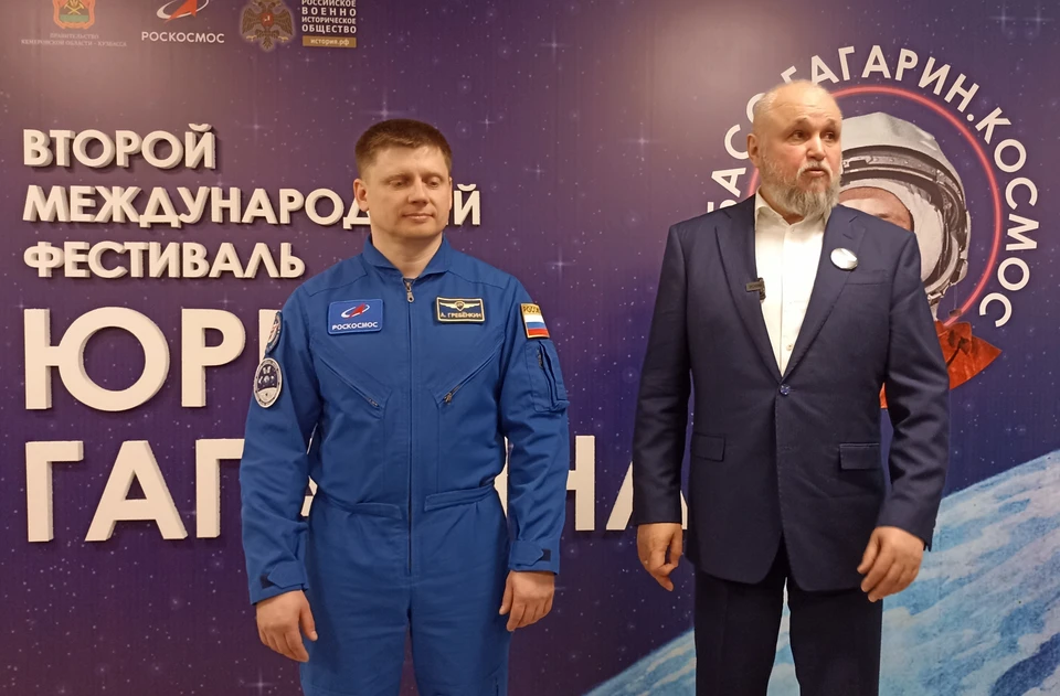 Александр Гребенкин из Мысков мечтал стать космонавтом, и мечта эта скоро сбудется!