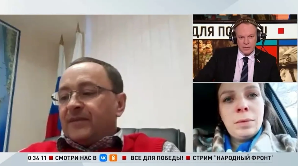 Сахалин со своими проблемами попал на федеральный стрим Народного фронта. Фото: Народный фронт