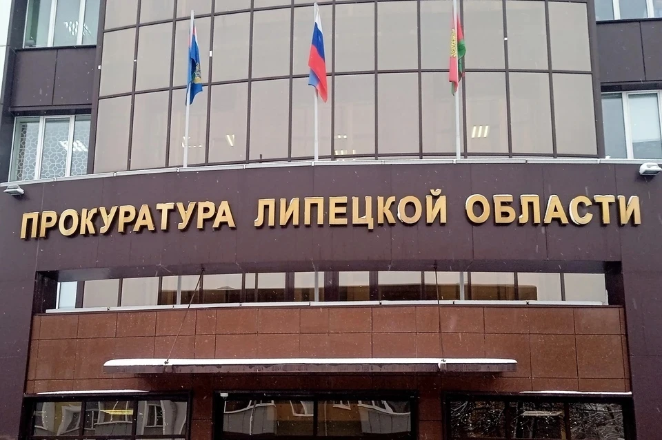 Липчанин около 10 лет хранил дома боеприпасы