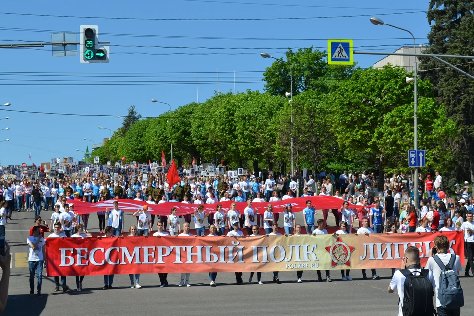 В 2023 году «Бессмертный полк» в Липецке пройдет в новом формате