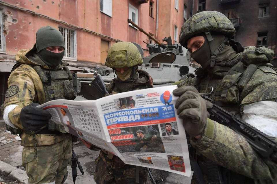 "Комсомольская правда" - единственная газета, которая бесплатно доставляется на линию соприкосновения в украинском конфликте