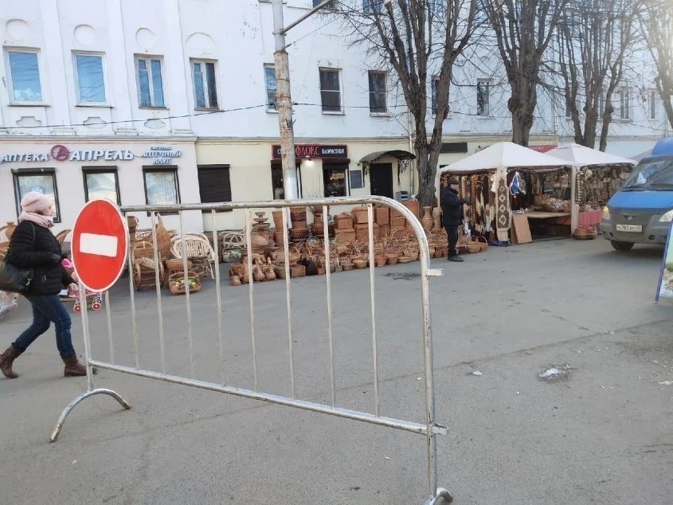 Городская управа сообщила об ограничении движения.