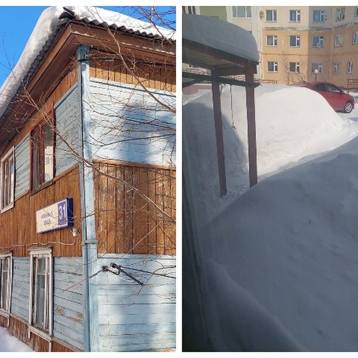 Полы промерзают, санузел заколочен»: в Салехарде жильцы аварийного дома  требуют предоставить им нормальное жилье - KP.RU