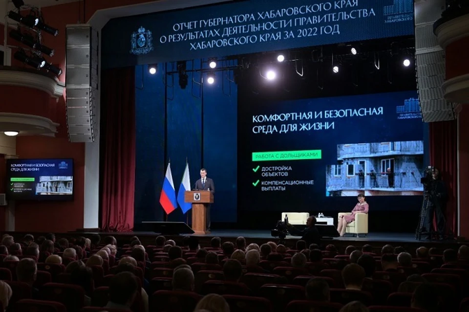 губернатор подводит итоги перед депутатским корпусом уже в третий раз