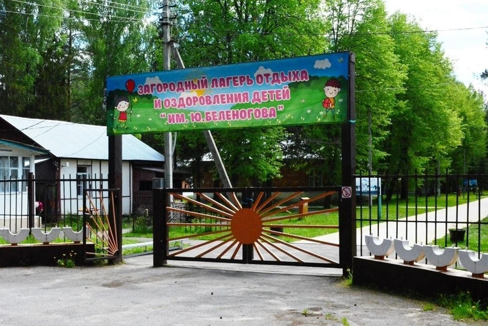 Фото: пресс-служба Костромской областной Думы