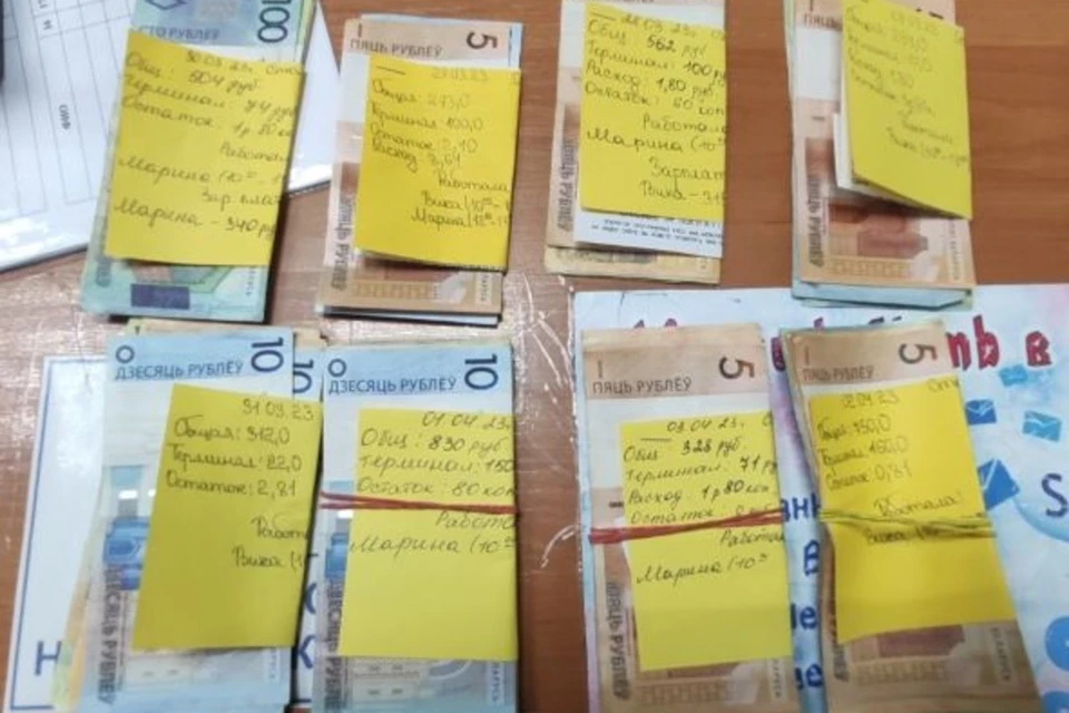В Комитет госконтроля сообщили, что директор сети магазинов женской одежды платил сотрудникам зарплату в конвертах. Фото: телеграм-канал Комитета госконтроля