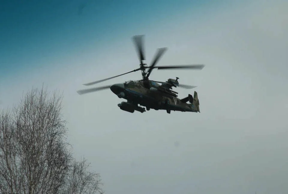 Российская авиация уничтожила две группы украинских диверсантов в Харьковской области