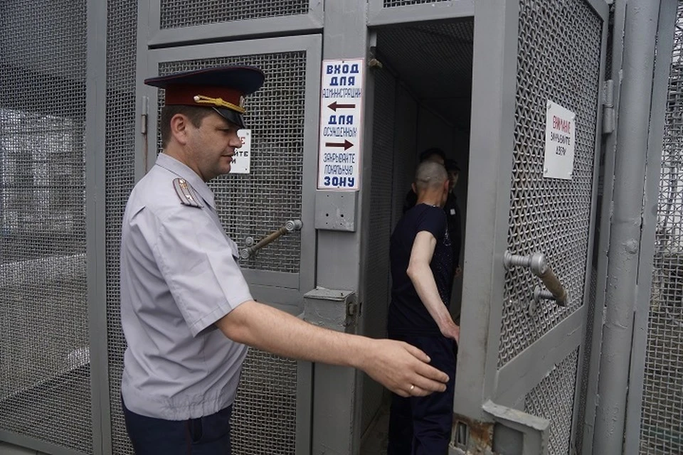 Ячейку накрыли