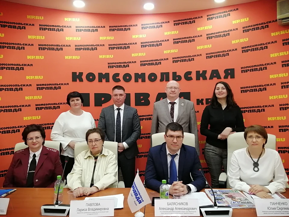 охрану труда обсудил в медиацентре "КП-Самара"