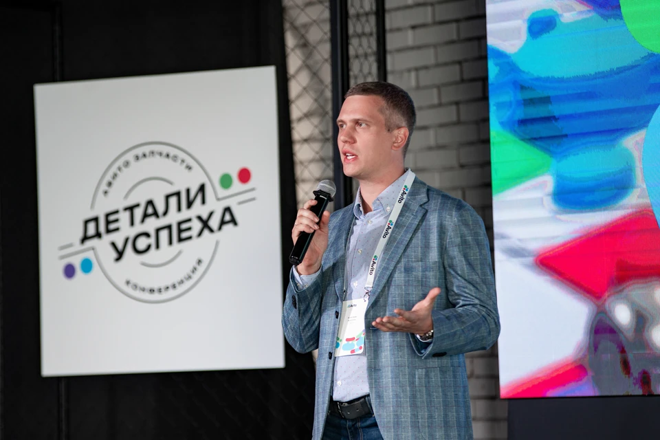 Александр Куроптев, руководитель категории «Запчасти и Аксессуары» на Авито