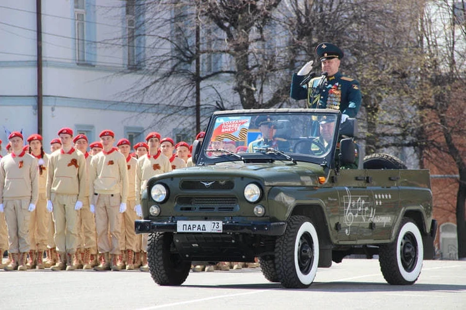 Парад Победы пройдет 9 мая на площади 30-летия