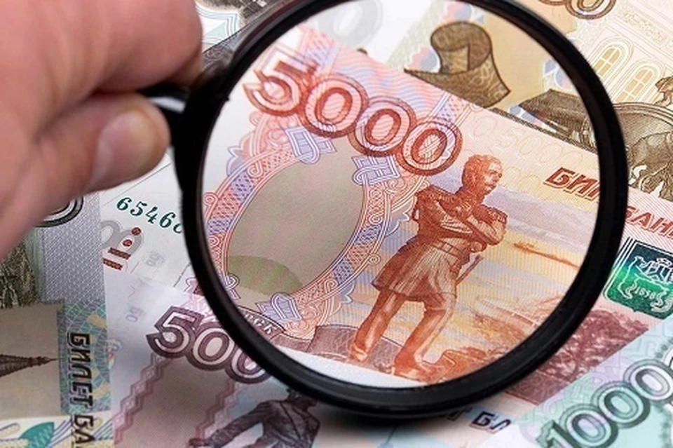 фото предоставлено владимирским отделением Банка России
