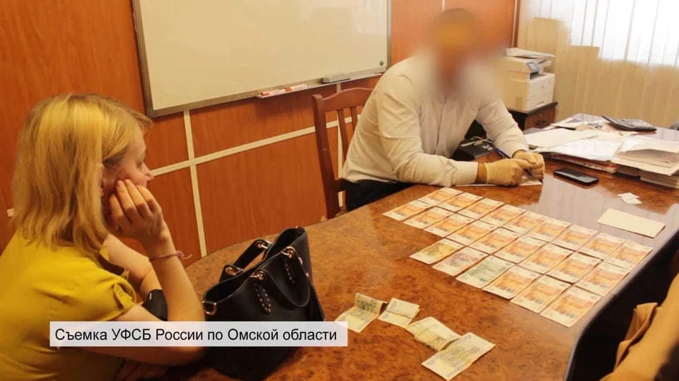Фото: пресс-служба УФСБ России по Омской области