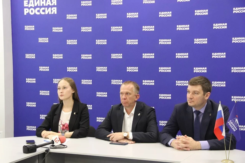 ФОТО: телеграм-канал УЛПРАЙМ News