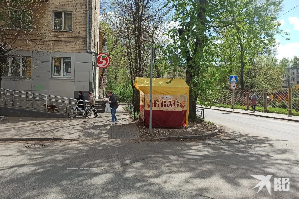 Квас продают, значит, скоро лето!