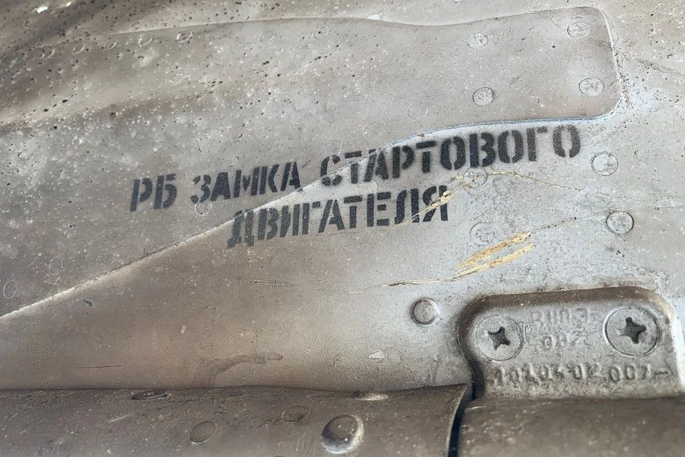 ПВО сбила беспилотник при попытке подлета к Севастопольской бухте