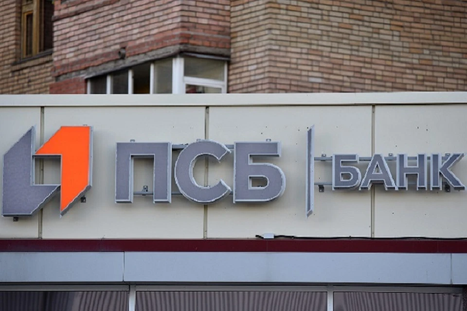 Теперь предпринимателям доступны не только инструменты расчетов с партнерами и работы с клиентами, но также широкий спектр банковских услуг и сервисов. Фото: ДАН