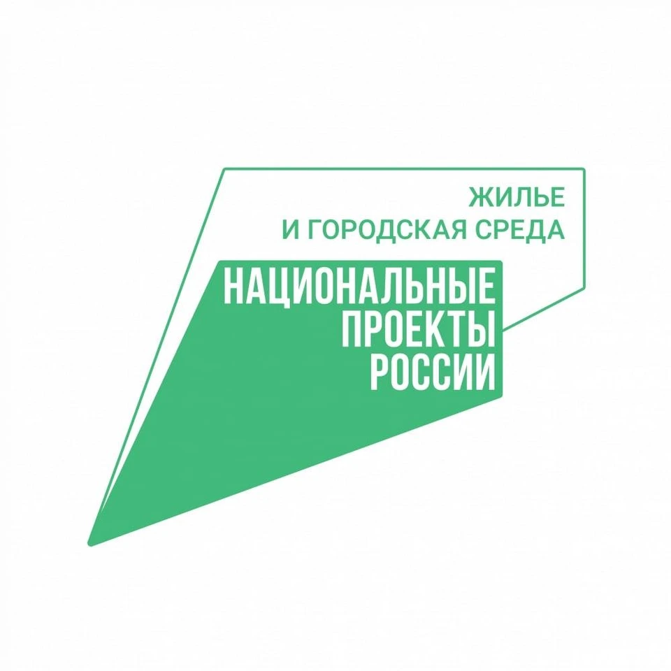 В Астрахани выбрали подрядчиков для благоустройства двух скверов - KP.RU