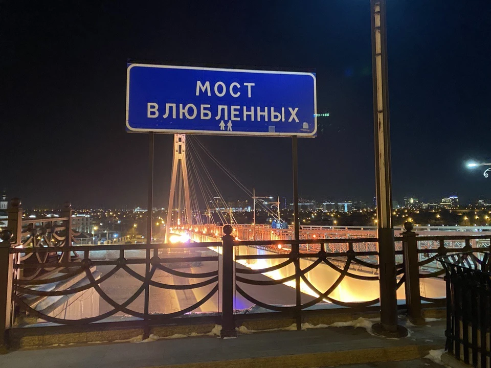 Полюбоваться огнями главной достопримечательности Тюмени горожане смогут после 21:05.