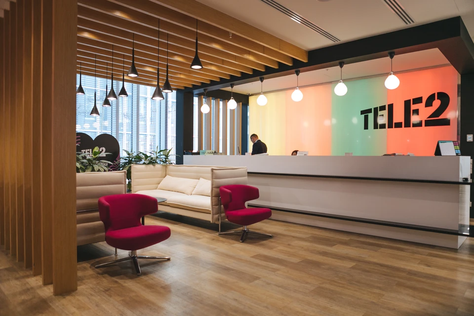 Фото: Tele2