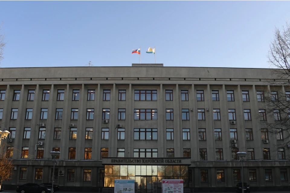 Состав экспортного совета обновили указом губернатора Кировской области Александра Соколова.