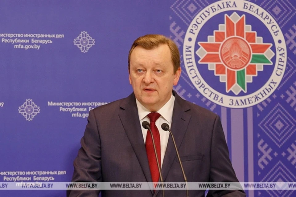 Посол РФ анонсировал встречу главы МИД Беларуси в Россию. Фото: БелТА
